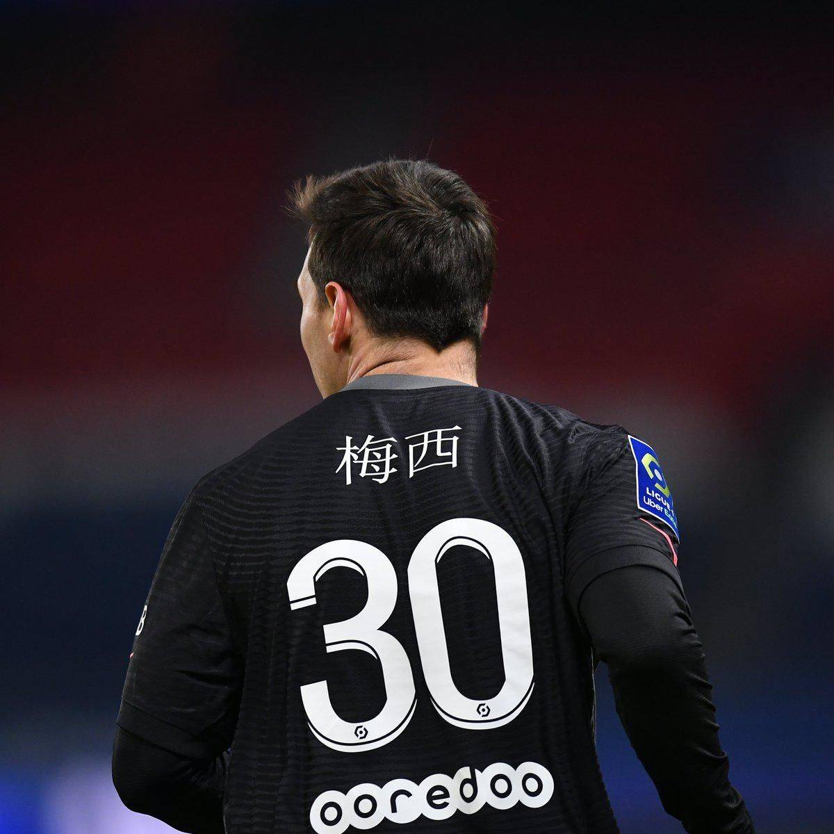 的组织快