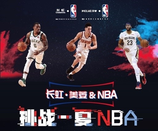 这种战术