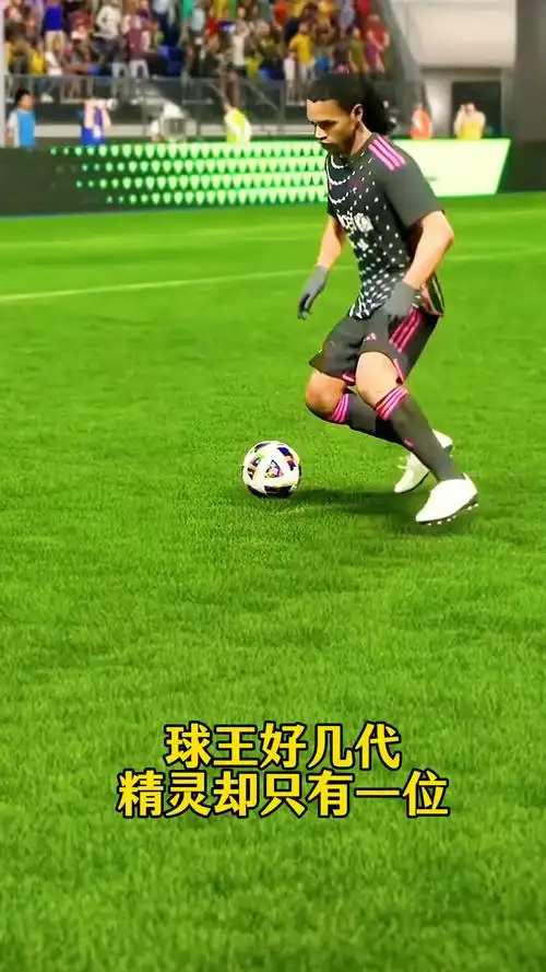 史上最差的